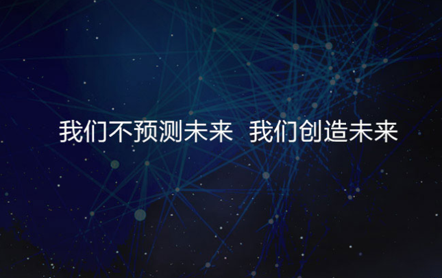 电子音频网站建设 电子音频网站建设