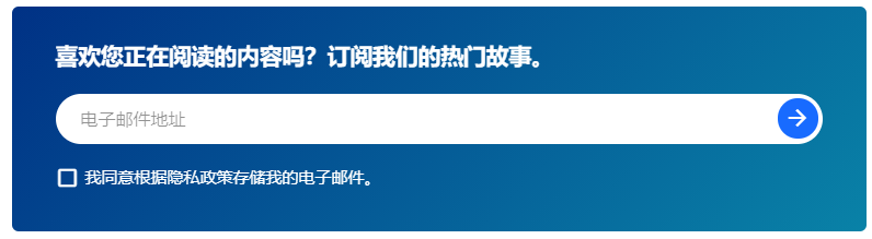 杭州网站建设联系方式